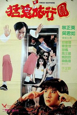 美女被草视频